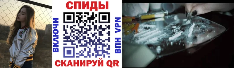 Amphetamine VHQ как найти закладки Донской