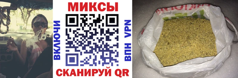 Бутират 1.4BDO  Донской 