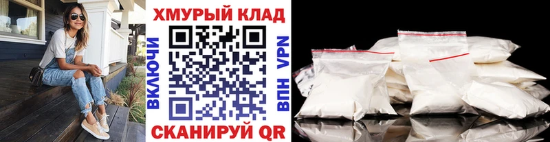 закладка  MEGA ссылка  это наркотические препараты  Донской  Героин VHQ 