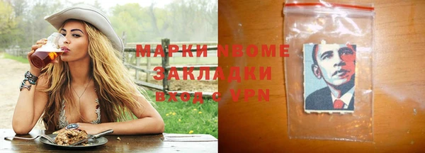 меф VHQ Абаза