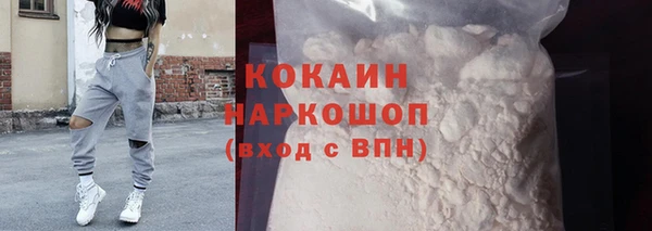 меф VHQ Абаза