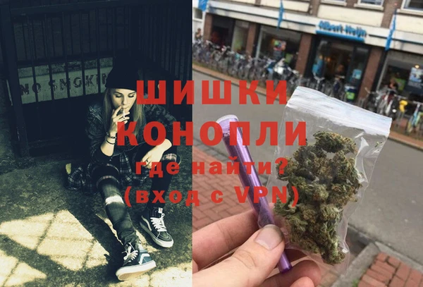 кристаллы Абдулино