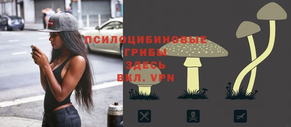 меф VHQ Абаза