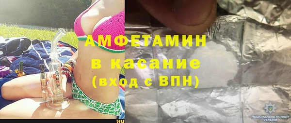 меф VHQ Абаза