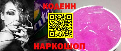скорость mdpv Кунгур