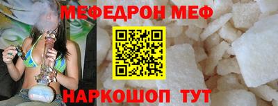 амф Кулебаки