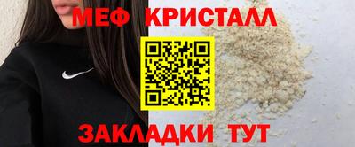 амф Кулебаки