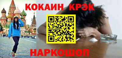 скорость mdpv Кунгур