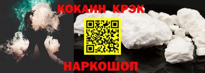 ешки Кумертау