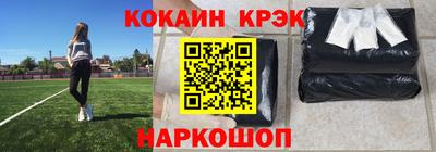 скорость mdpv Кунгур