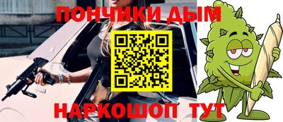 скорость mdpv Кунгур