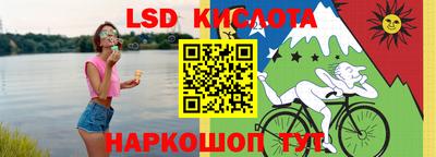 амф Кулебаки
