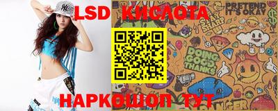 ешки Кумертау
