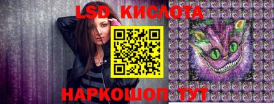 амф Кулебаки