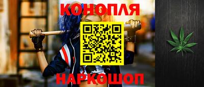 ешки Кумертау