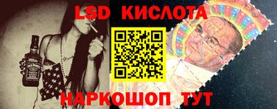 ешки Кумертау