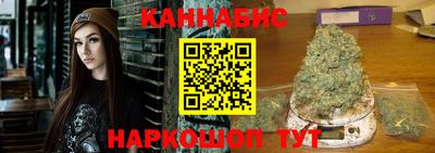 ешки Кумертау