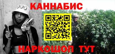 ешки Кумертау