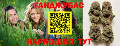 ешки Кумертау