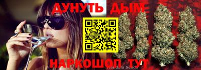 скорость mdpv Кунгур
