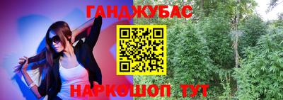 амф Кулебаки