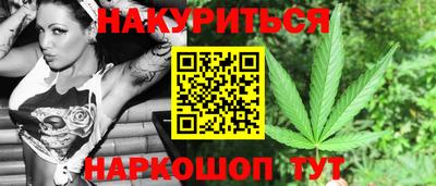 ешки Кумертау