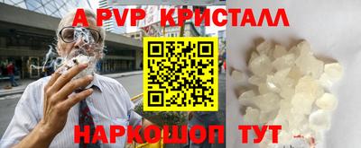ешки Кумертау