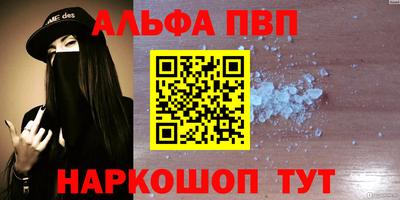 амф Кулебаки
