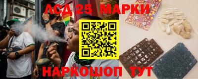 скорость mdpv Кунгур