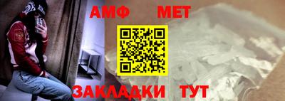 ешки Кумертау