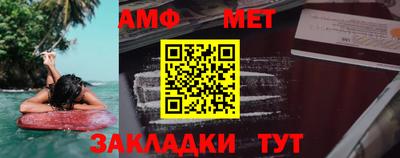 скорость mdpv Кунгур