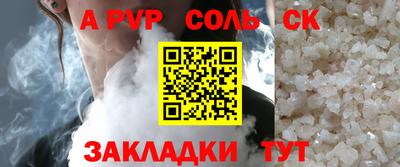 ешки Кумертау