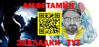 ешки Кумертау