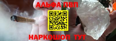 скорость mdpv Кунгур