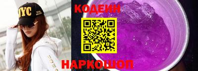 скорость mdpv Кунгур
