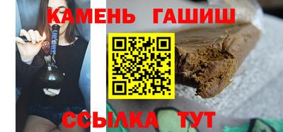 ешки Кумертау