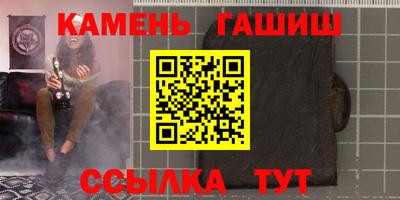 ешки Кумертау