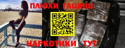 амф Кулебаки