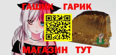амф Кулебаки