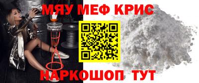 амф Кулебаки