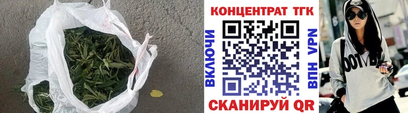 Дистиллят ТГК гашишное масло  хочу наркоту  Донской 