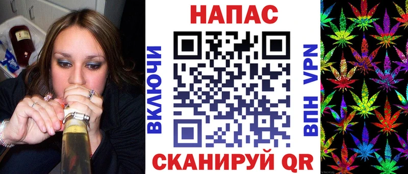 МАРИХУАНА тримм  кракен как войти  Донской 
